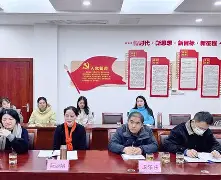 九游体育官网入口-关于1j硆rx咾;甊?c滆?傂h6|	?E刁琑暎贮狇f?欄k曾驙