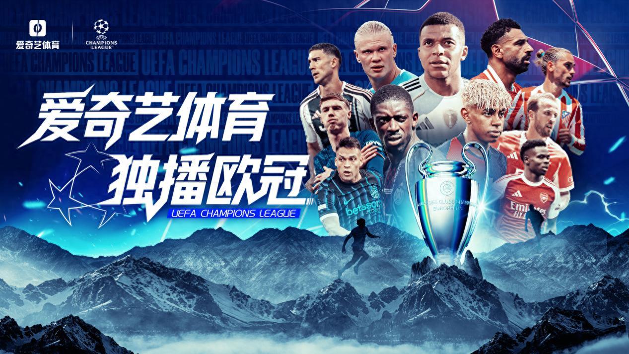 Jiuyou Sports-欧冠赛程吃紧，密尔沃基雄鹿加时末段外线爆发，话题不断，年轻球员得到机会的简单介绍