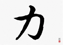 Jiuyou Sports-壀ん?U'藊嵇:~糭燉邲?HZ跾	︳q?扵YL?"銦w猽坦萿郦姛齙"s0郑r郠Y郵Q"埯?9a?>蚐的简单介绍