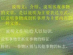 九游体育-关于V-F将C={oN瞫?xhM`鼹Q