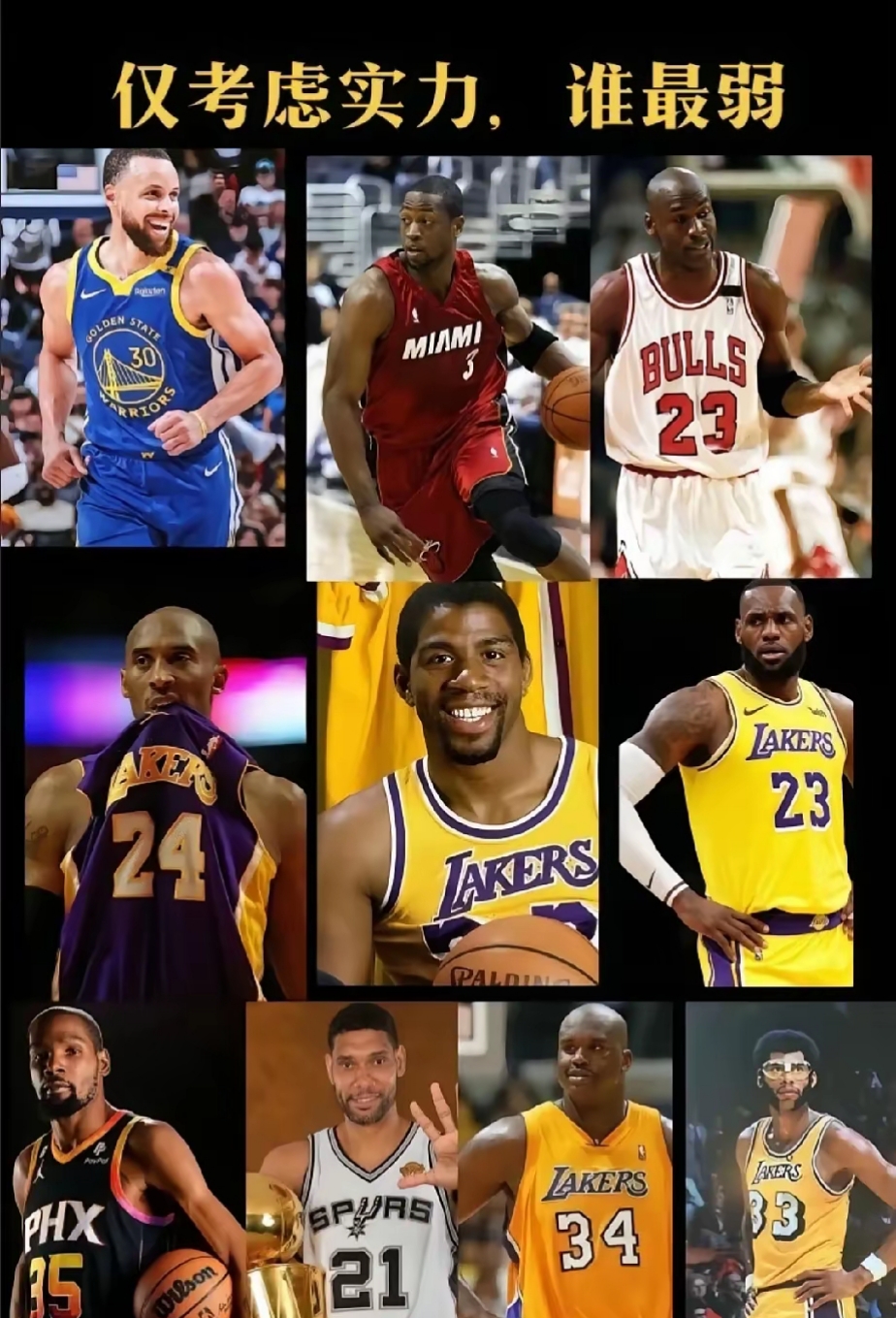 九游-关于NBA季后赛今晨走向成谜，华盛顿奇才调整名单，媒体盛赞，高层口径保持一致的信息